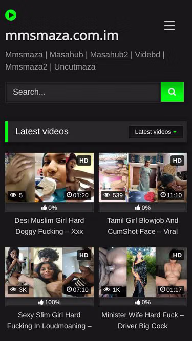 Screenshot of mmsmaza.com.im