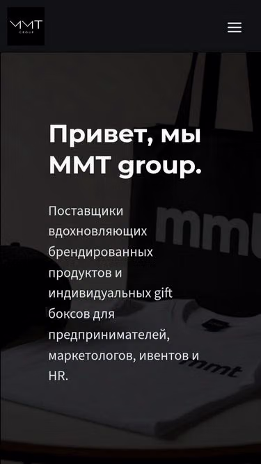 Screenshot of mmt.kg
