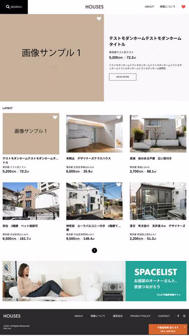 Screenshot of modernhome.jp