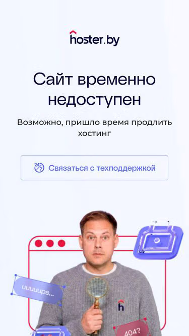 Screenshot of modo.by