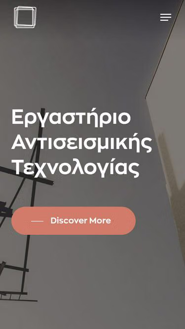 Screenshot of mods.gr