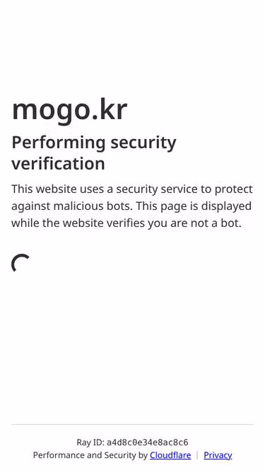 Screenshot of mogo.kr