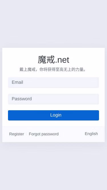 Screenshot of mojie.nl