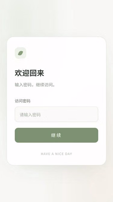 Screenshot of moker.cc