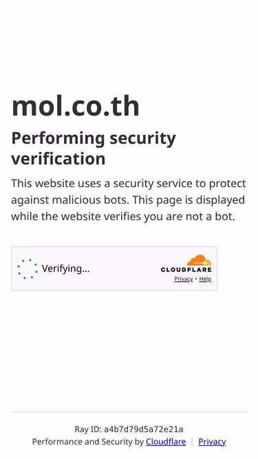 Screenshot of mol.co.th