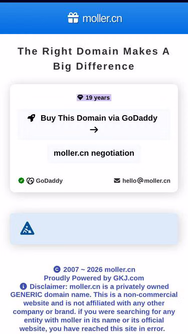 Screenshot of moller.cn
