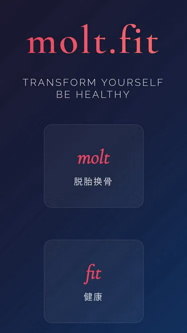 Screenshot of molt.fit