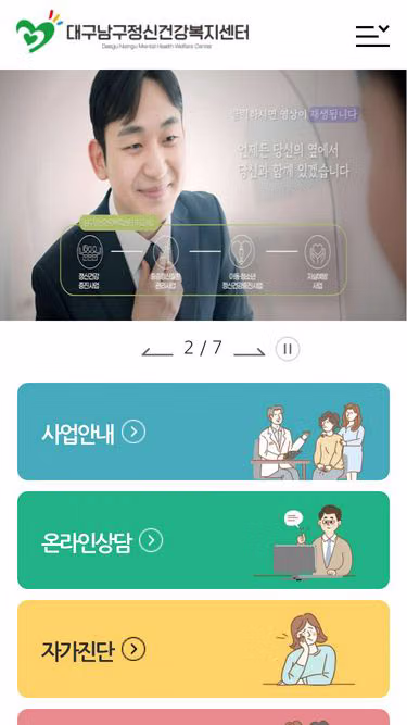 Screenshot of monami.or.kr