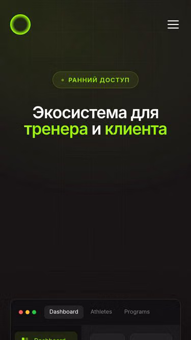 Screenshot of mons.pw