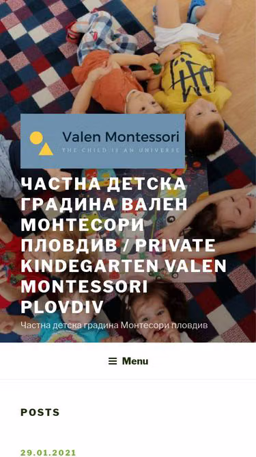 Screenshot of montessori.bg