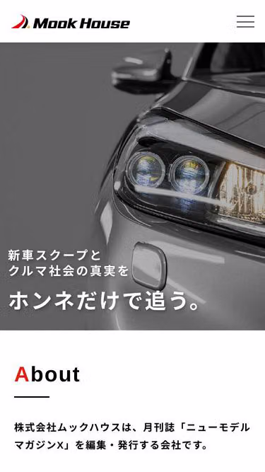 Screenshot of mook.co.jp