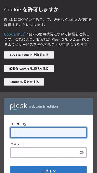 Screenshot of moonbase.tv