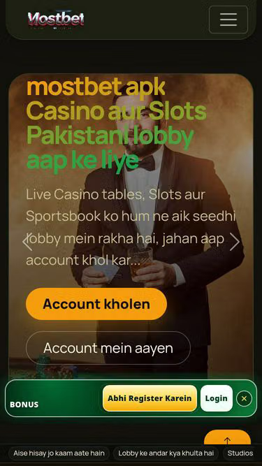 Screenshot of mostbetapk.best