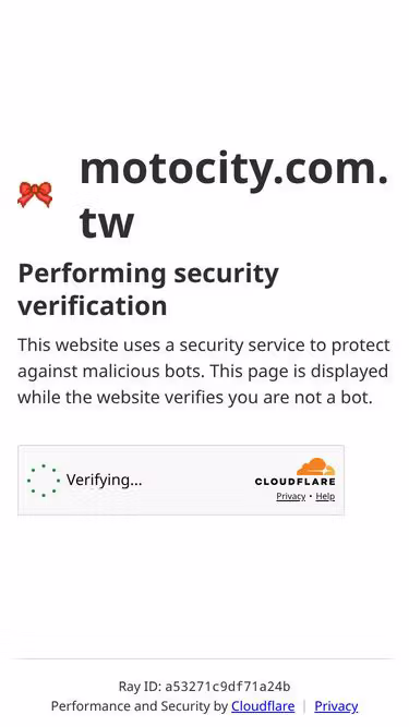Screenshot of motocity.com.tw
