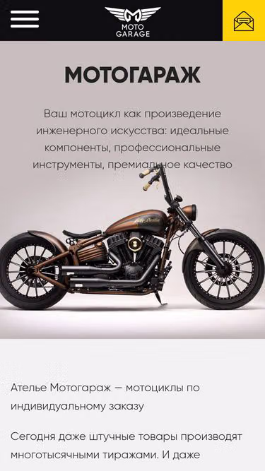 Screenshot of motogarage.org