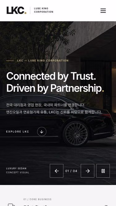 Screenshot of movaro.co.kr