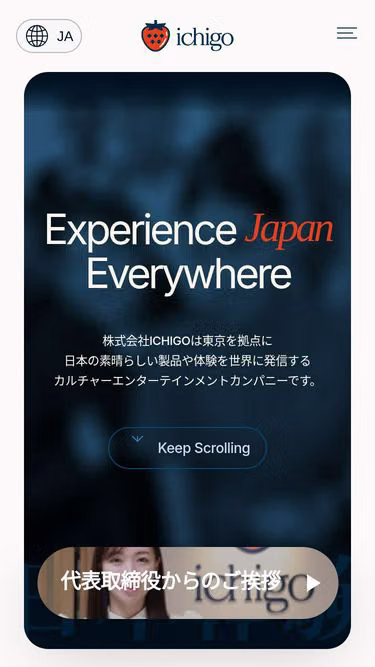 Screenshot of movefast.xyz