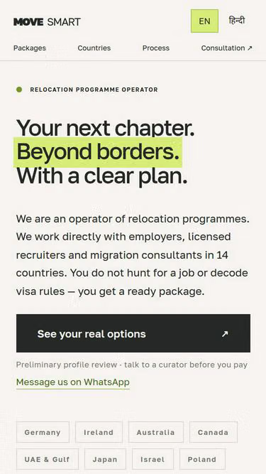 Screenshot of movesmart.in