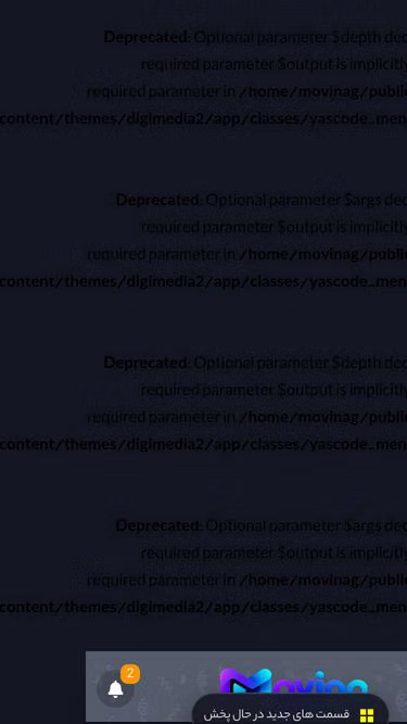 Screenshot of movino.top