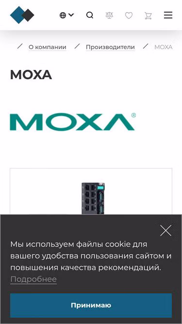 Screenshot of moxa.kz