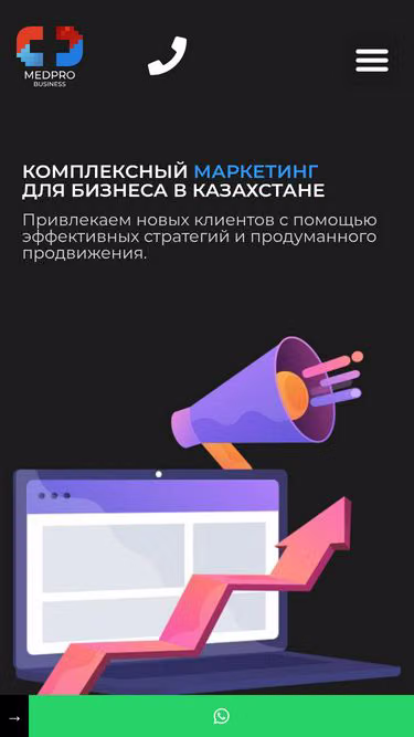 Screenshot of mpb.kz