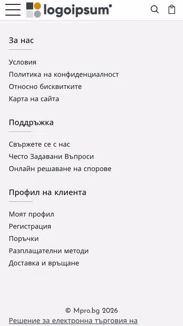 Screenshot of mpro.bg