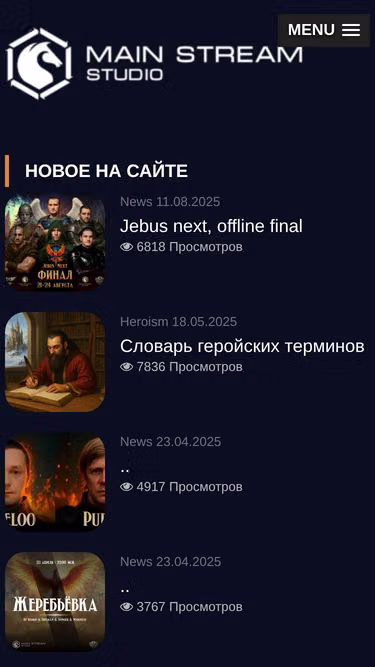 Screenshot of msstudio.tv