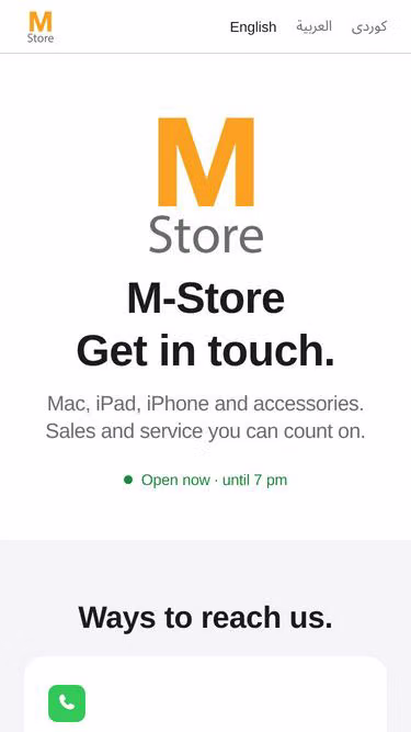 Screenshot of mstore.iq