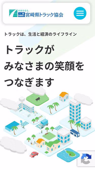 Screenshot of mta.or.jp