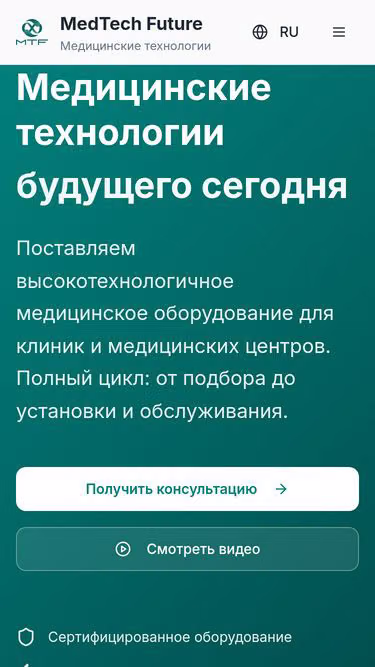 Screenshot of mtf.uz
