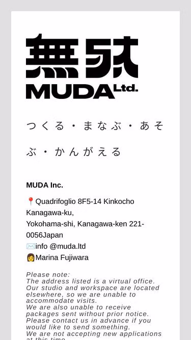 Screenshot of muda.ltd