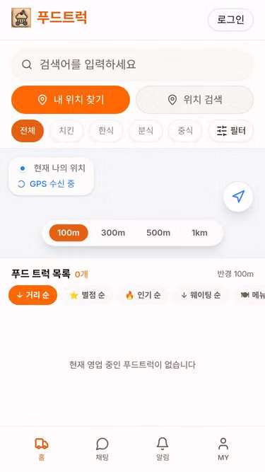 Screenshot of muffin.co.kr