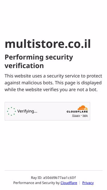 Screenshot of multistore.co.il