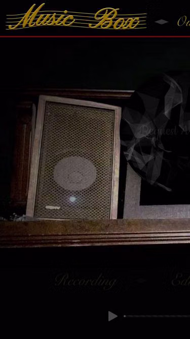 Screenshot of musicbox.co.nz