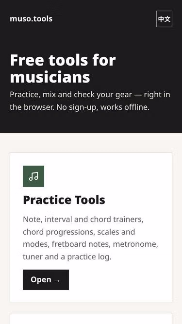 Screenshot of muso.tools