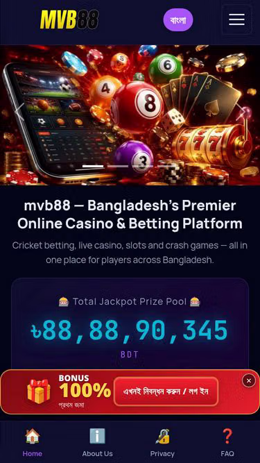 Screenshot of mvb88.asia