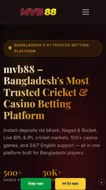 Screenshot of mvb88.onl