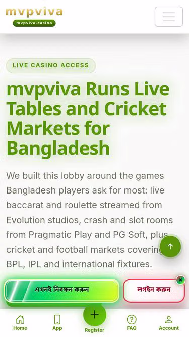 Screenshot of mvpviva.casino