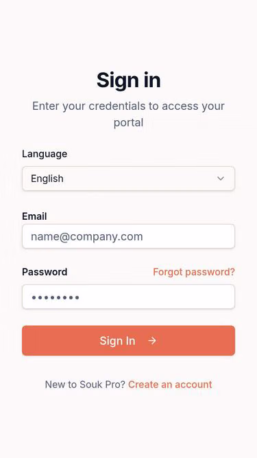 Screenshot of mybusiness.tn