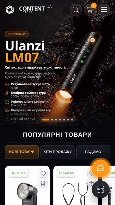 Screenshot of mycontent.store
