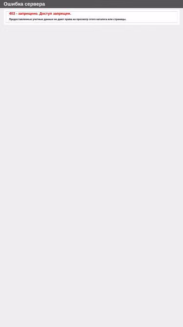 Screenshot of mycrm.uz