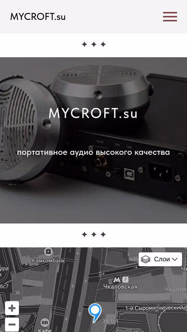 Screenshot of mycroft.su