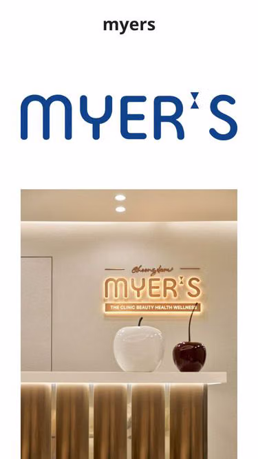 Screenshot of myers.co.kr