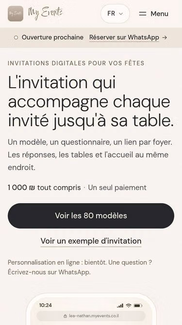 Screenshot of myevents.co.il