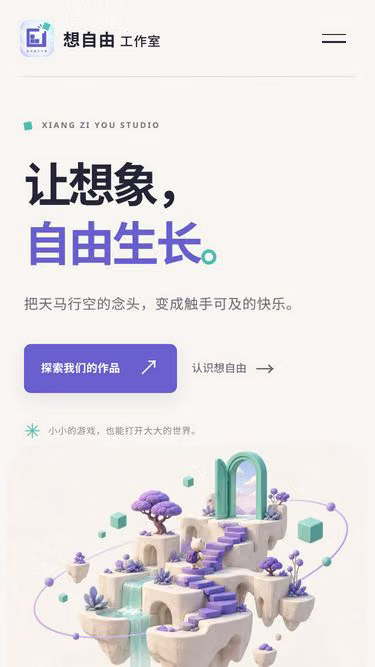 Screenshot of myfreedom.games
