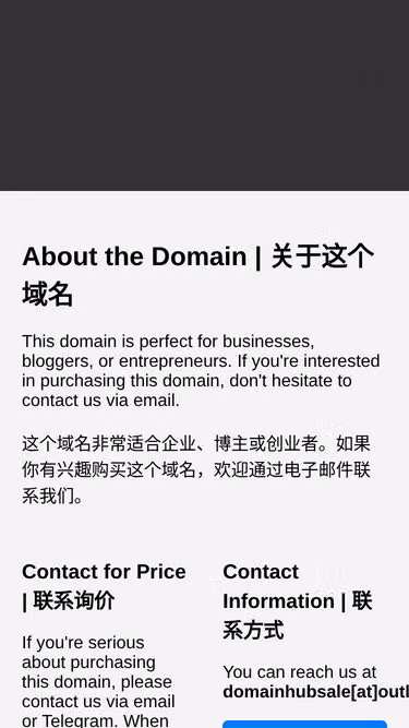 Screenshot of mymind.top
