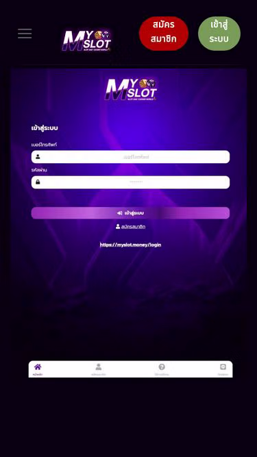 Screenshot of myslot.buzz