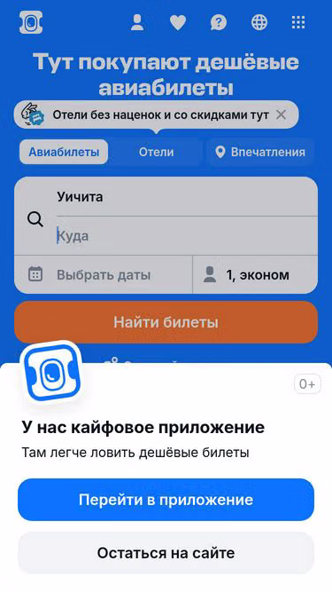 Screenshot of mystyle.ru