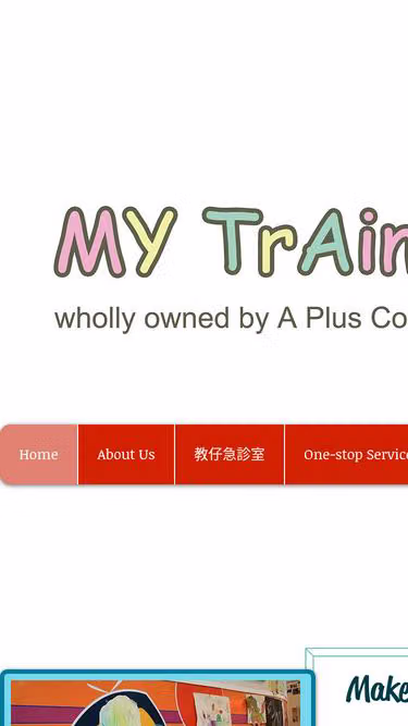 Screenshot of mytraining.com.hk