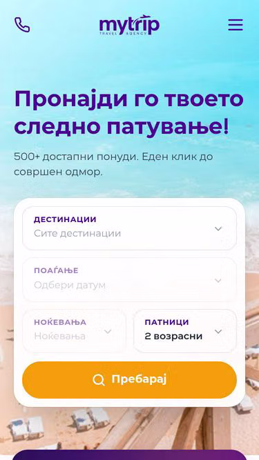 Screenshot of mytrip.mk